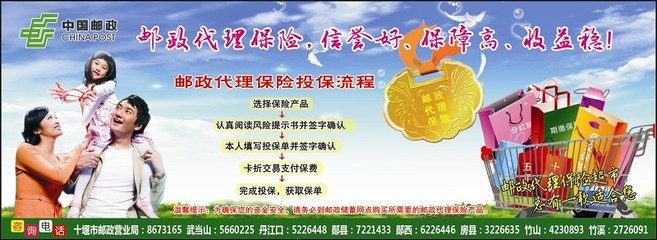 廣告代理 連接品牌與市場的專業橋梁