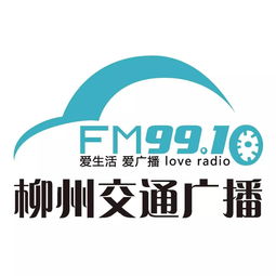 對方全責卻耍賴不賠錢？交通事故應對策略指南